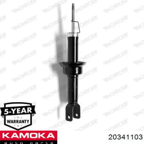 20341103 Kamoka amortiguador trasero