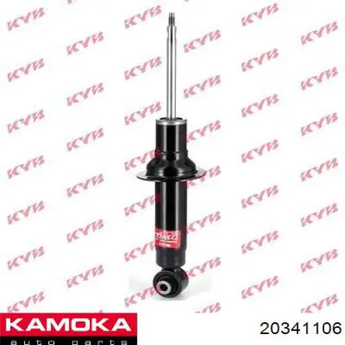 20341106 Kamoka amortiguador trasero