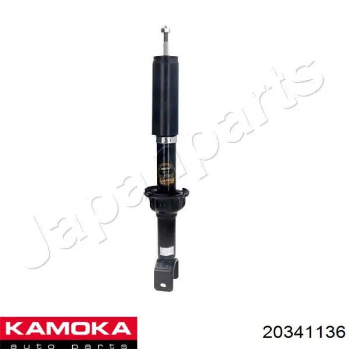 20341136 Kamoka amortiguador trasero