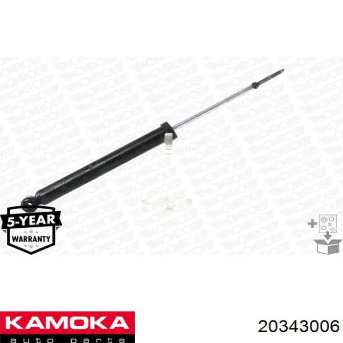 20343006 Kamoka