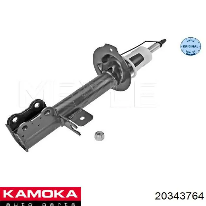 20343764 Kamoka