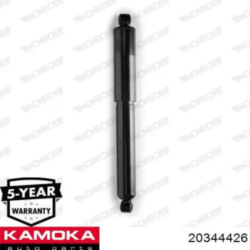 20344426 Kamoka