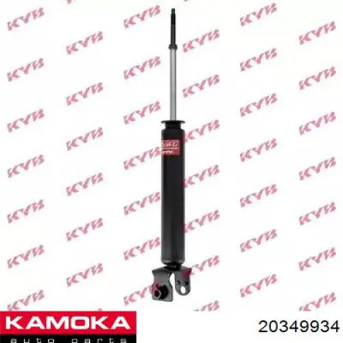 Amortiguador trasero Hyundai/Kia 553104D000 precio, desde 49,37 EUR