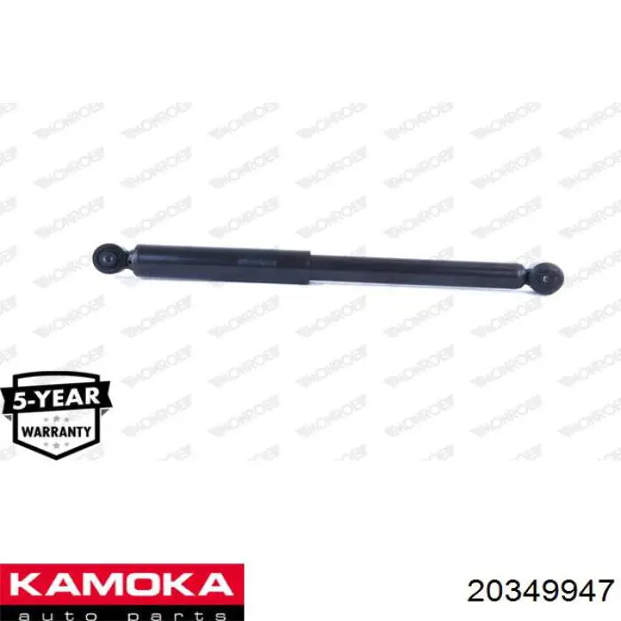 20349947 Kamoka amortiguador trasero