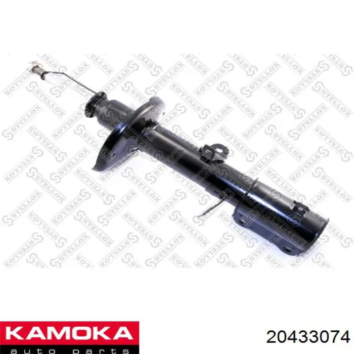 20433074 Kamoka amortiguador trasero izquierdo