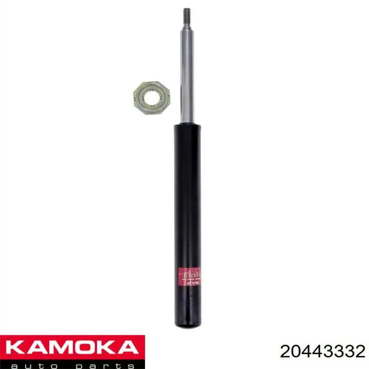 20443332 Kamoka