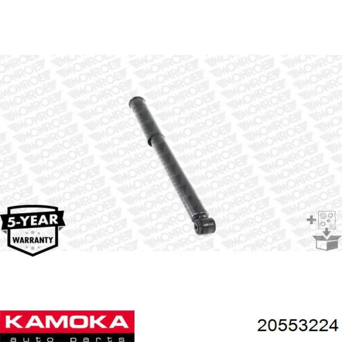 20553224 Kamoka amortiguador trasero