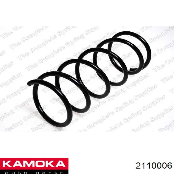 Muelles delantero SKF VKDL32245