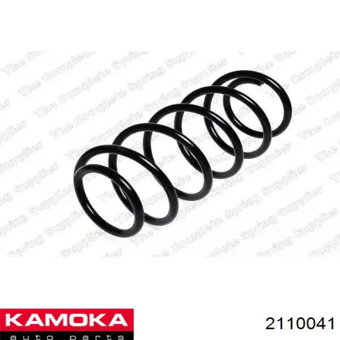 2110041 Kamoka