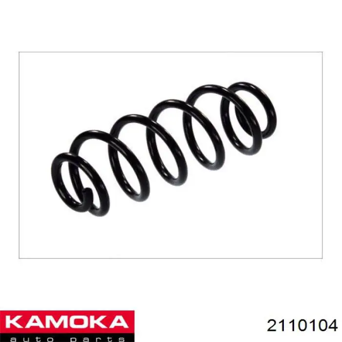 Muelle delantero VAG 8D0411105BM precio, desde 30,96 EUR