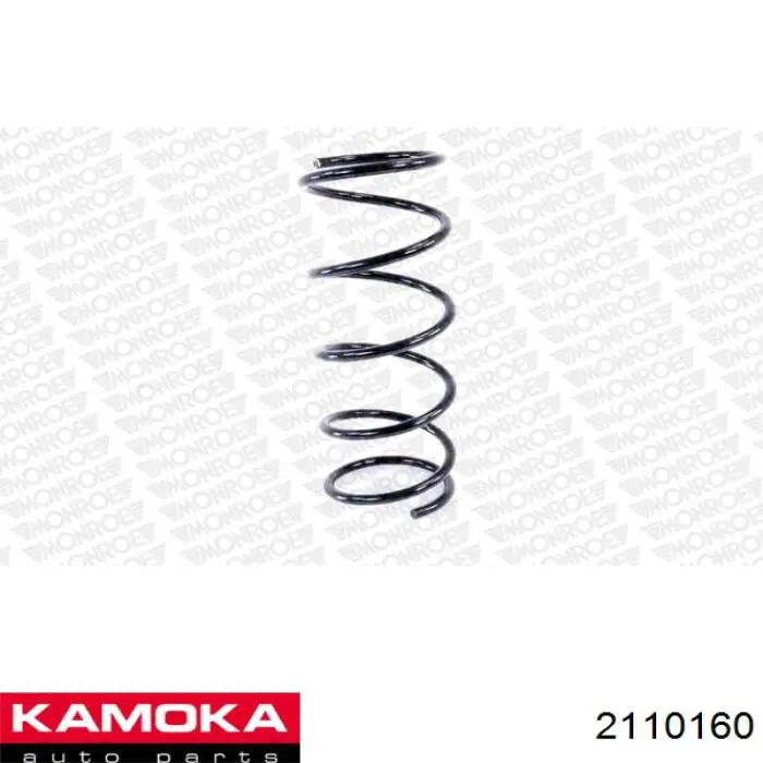 Muelle delantero 1067314 Ford