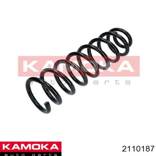 Muelle delantero Mercedes A2113210504 precio, desde 32,58 EUR