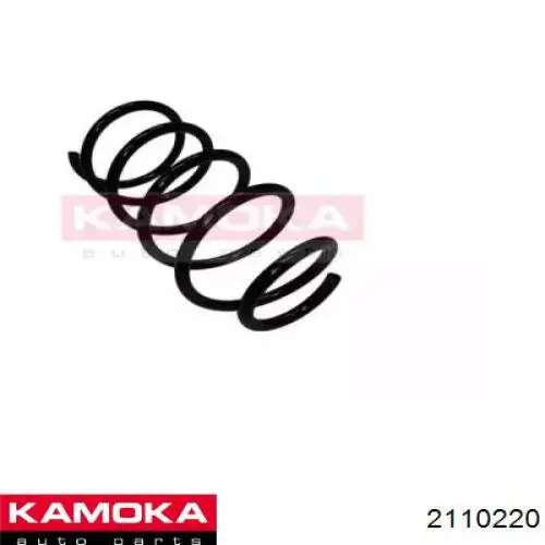 Muelle delantero Fiat/Alfa/Lancia 1329714080 precio, desde 65,31 EUR