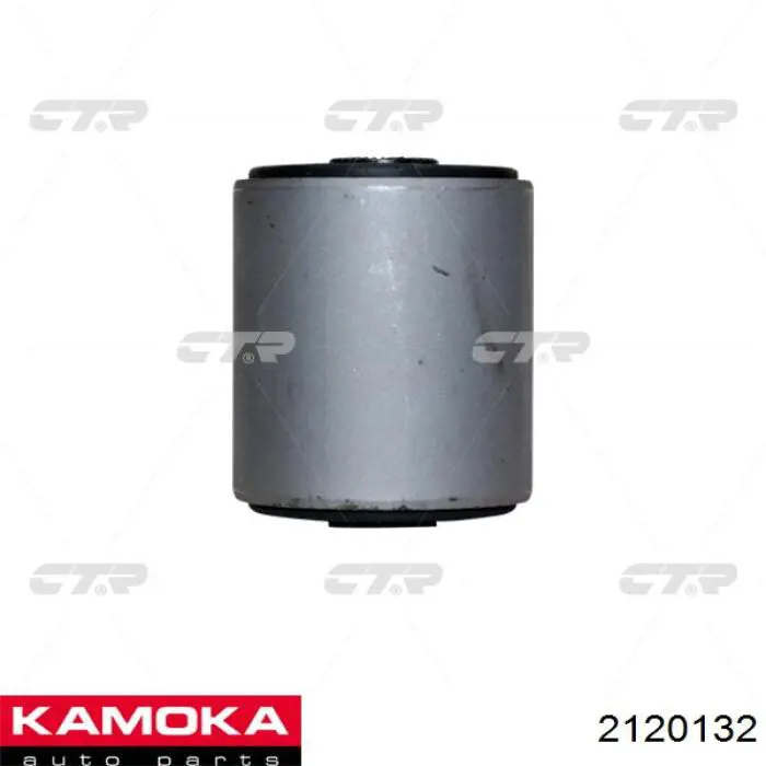 SR189 Magnum Technology Muelle trasero