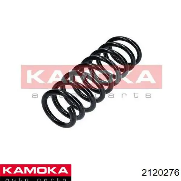 Comprar SZ0562 Magnum Technology Muelle de eje trasero