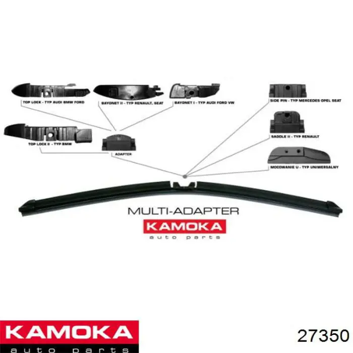 Limpiaparabrisas traseros 27350 Kamoka