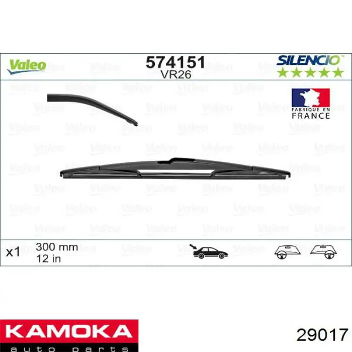 Limpiaparabrisas trasero Mercedes ML/GLE  (2011-2014)