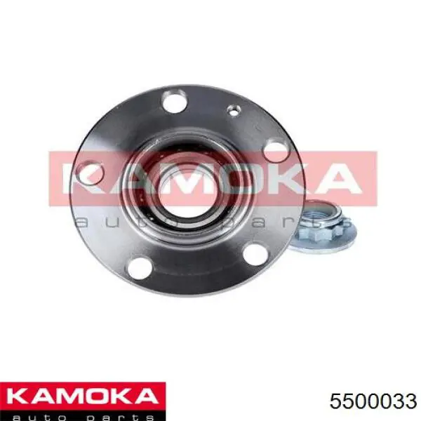 Buje Kamoka 5500033