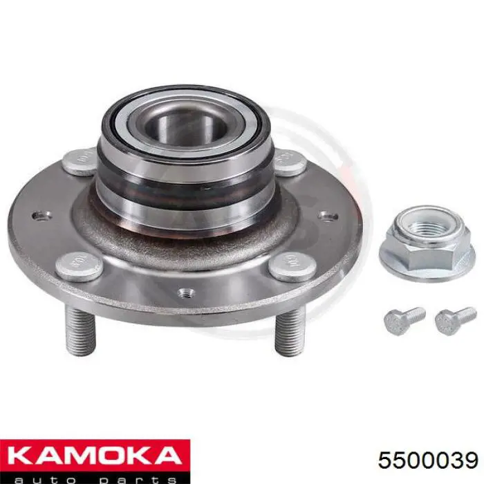 Buje Kamoka 5500039
