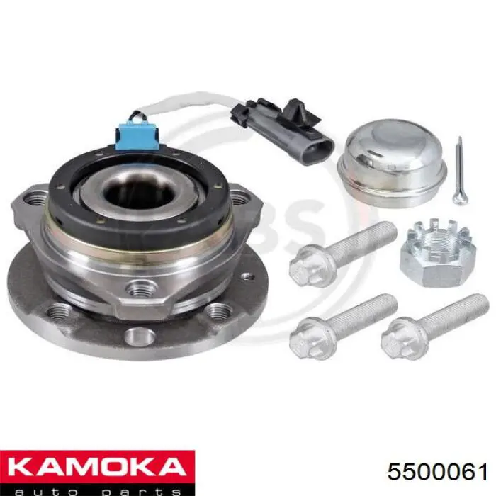 5500061 Kamoka Cubo delantero