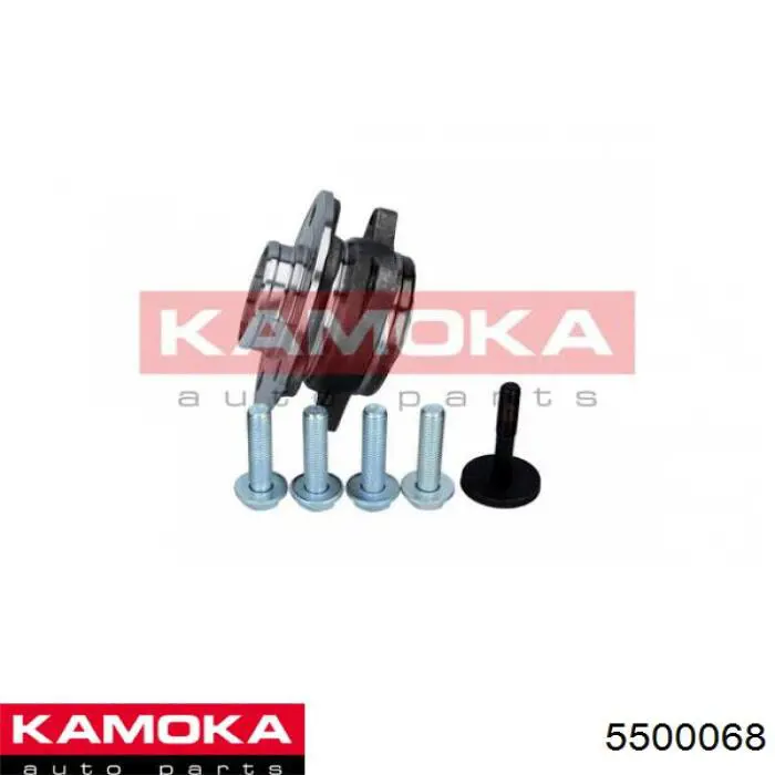 Buje de rueda delantero Kamoka 5500068 precio, desde 81,73 EUR