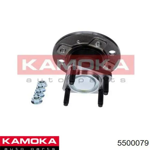 Buje Kamoka 5500079
