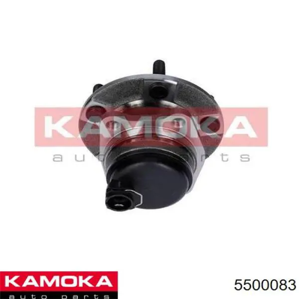 Buje Kamoka 5500083