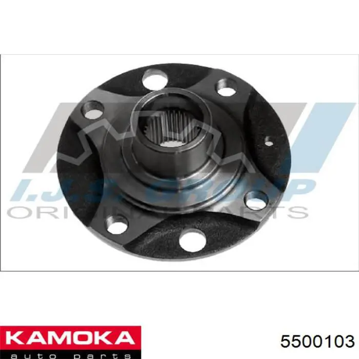 5500103 Kamoka Cubo delantero