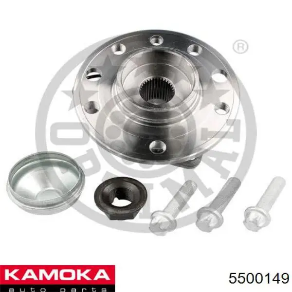 5500149 Kamoka Cubo delantero