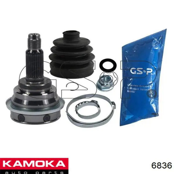 Junta homocinética exterior delantera Mapco 16267 precio, desde 34,00 EUR