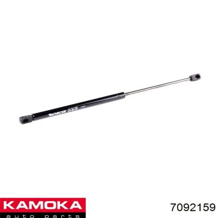 Amortiguador de maletero Ford 1692162 precio, desde 18,79 EUR