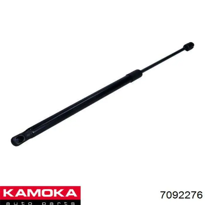 Amortiguador de maletero Japko ZSJK0011 precio, desde 18,60 EUR