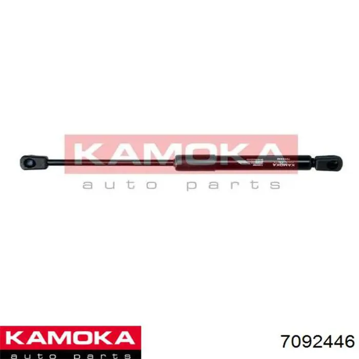 Amortiguador de maletero Kamoka 7092446 precio, desde 11,26 EUR