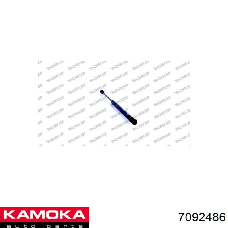 Amortiguador maletero GSR602400 Open Parts