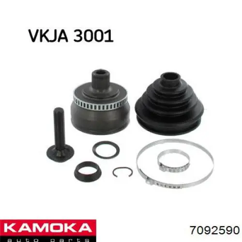 Muelle neumatico maletero Kamoka 7092590