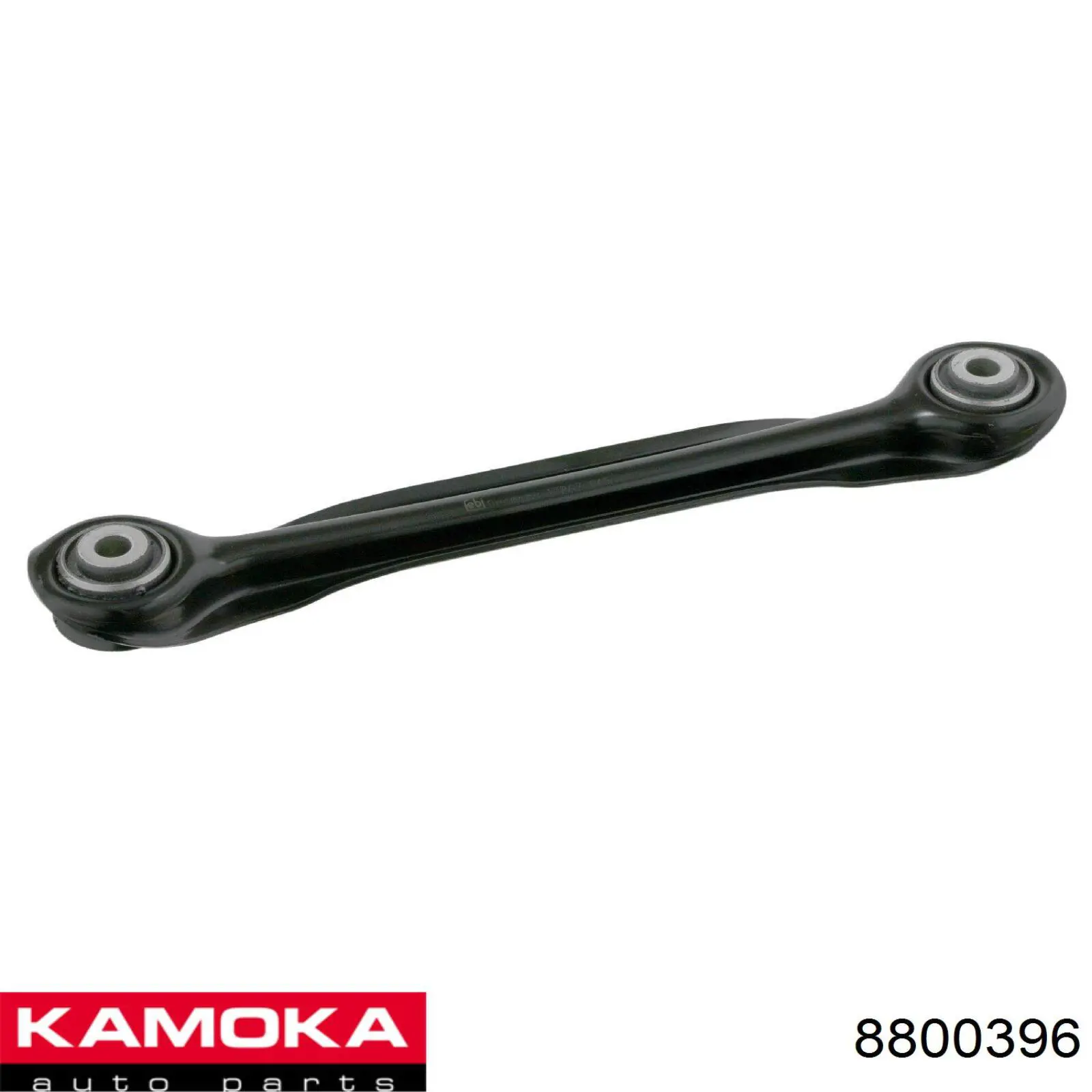 8800396 Kamoka brazo suspension inferior trasero izquierdo/derecho