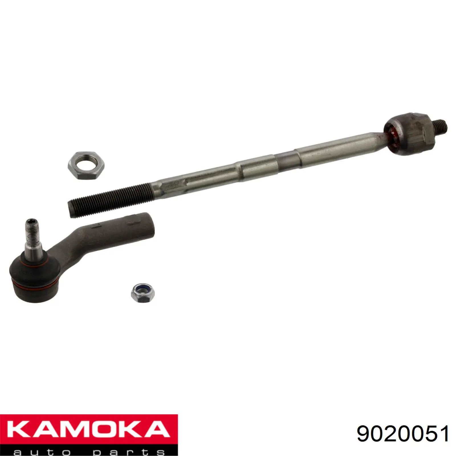 Barra de acoplamiento Ford Focus 3 CB8