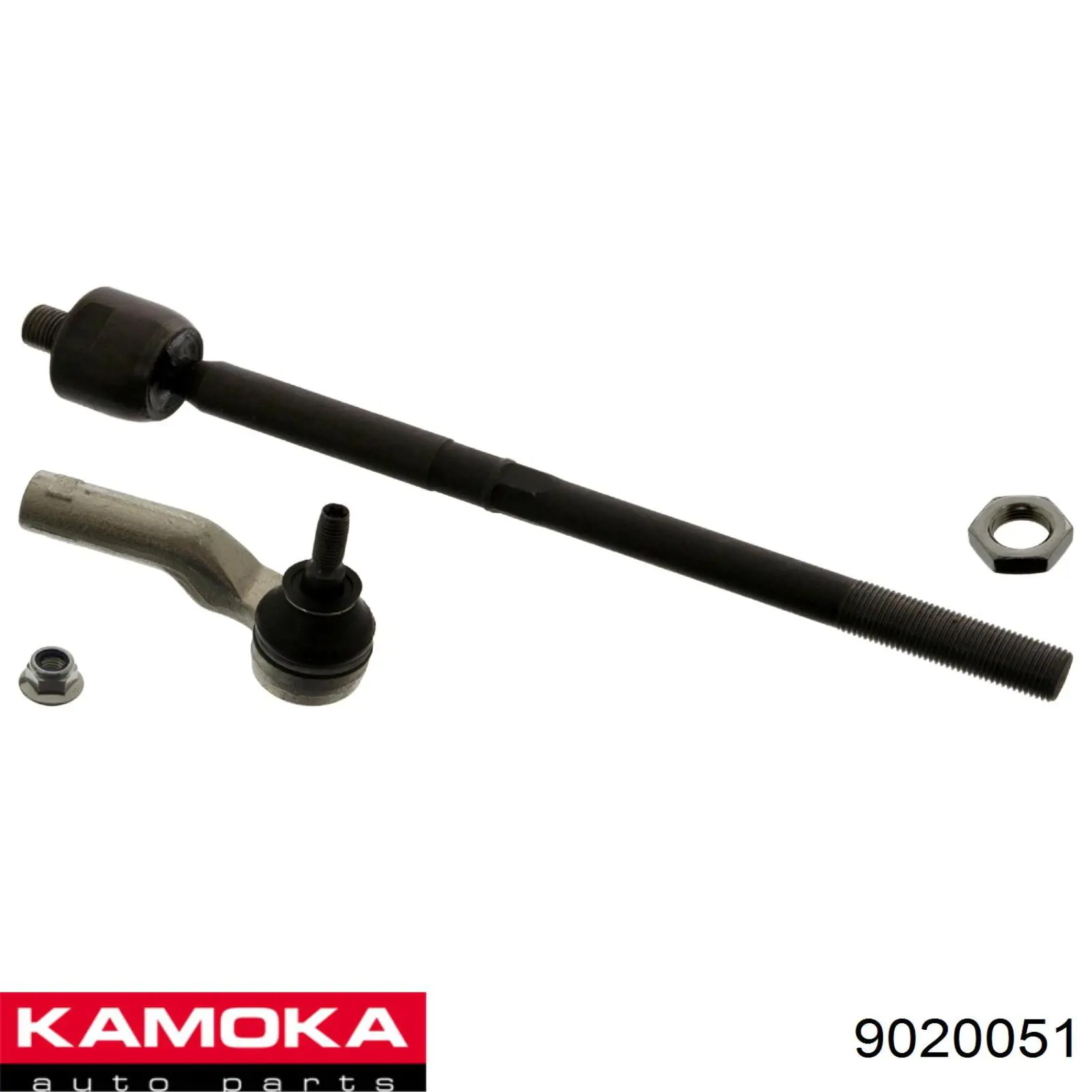 Barra de acoplamiento Ford Focus 3 CB8