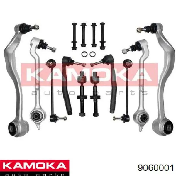 Kit de brazo de suspensión delantera Kamoka 9060001 precio, desde 191,17 EUR