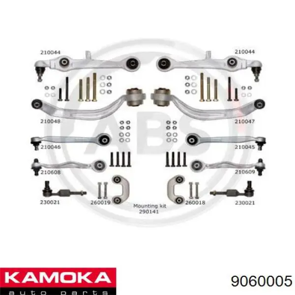 9060005 Kamoka kit de brazo de suspension delantera