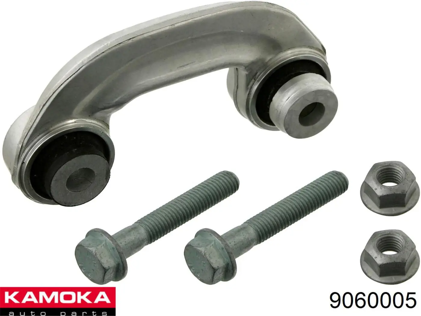 Kit de brazo de suspensión delantera 9060005 Kamoka