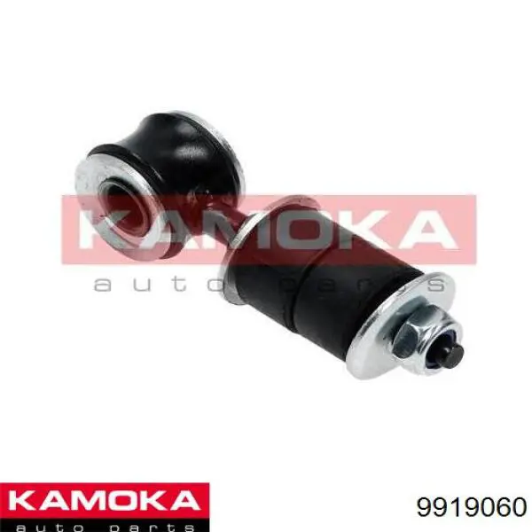 Soporte de barra estabilizadora delantera Fiat Tipo 160