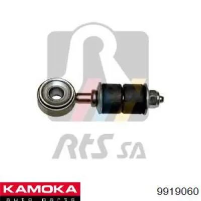 Soporte de barra estabilizadora delantera Fiat Tipo 160