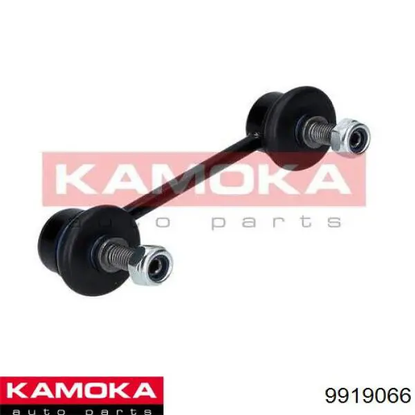 9919066 Kamoka soporte de barra estabilizadora trasera