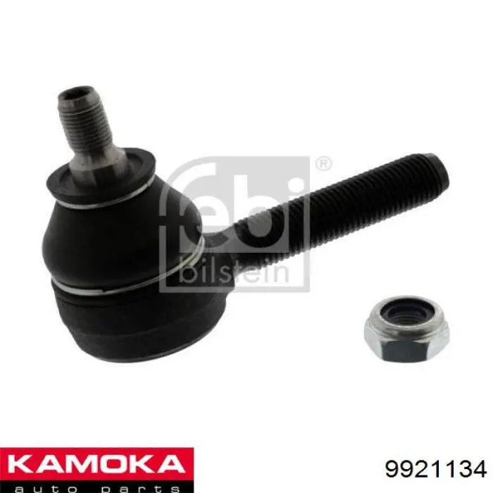 Rótula barra de acoplamiento exterior BMW 5 E34