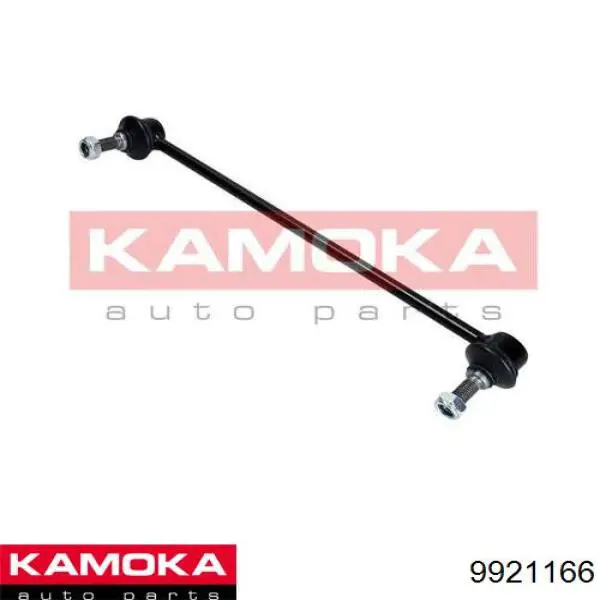 9921166 Kamoka barra estabilizadora delantera izquierda