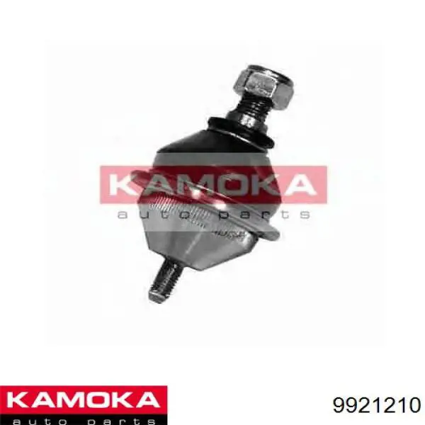 Barra de acoplamiento BMW 5 E39