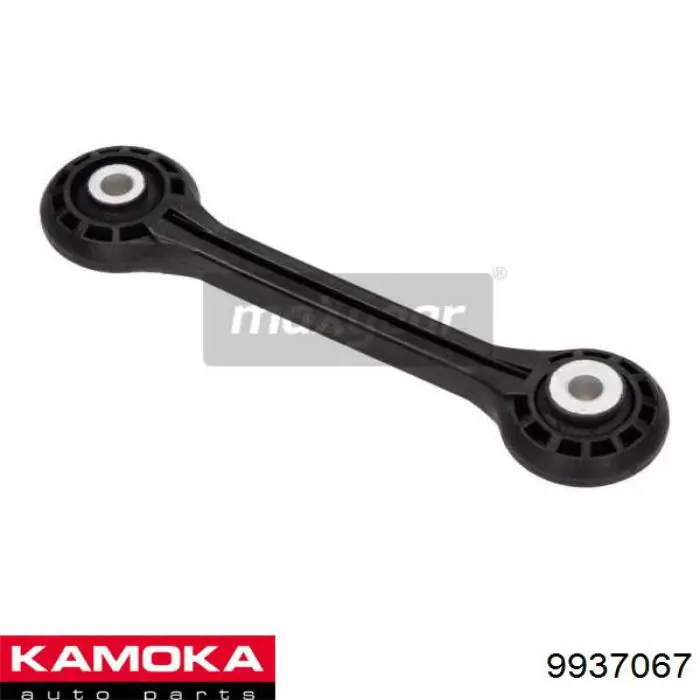 9937067 Kamoka soporte de barra estabilizadora delantera