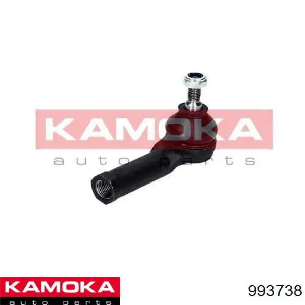 Rótula barra de acoplamiento exterior Jaguar X-type CF1