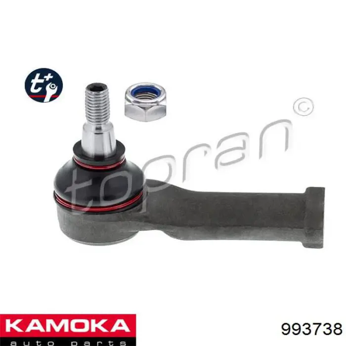 Rótula barra de acoplamiento exterior Jaguar X-type CF1